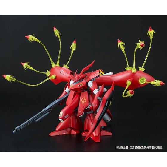 GUNDAM - P-Bandai Expansion Funnel Effect Set For Mg Sazabi Ver.ka & Re100 Nightingale - Image 6