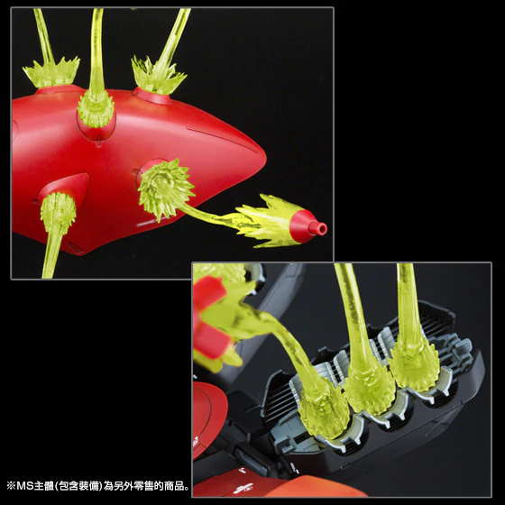 GUNDAM - P-Bandai Expansion Funnel Effect Set For Mg Sazabi Ver.ka & Re100 Nightingale - Image 7