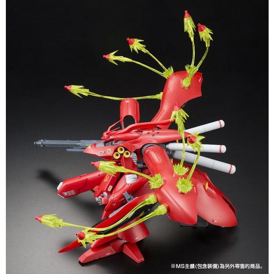 GUNDAM - P-Bandai Expansion Funnel Effect Set For Mg Sazabi Ver.ka & Re100 Nightingale - Image 8