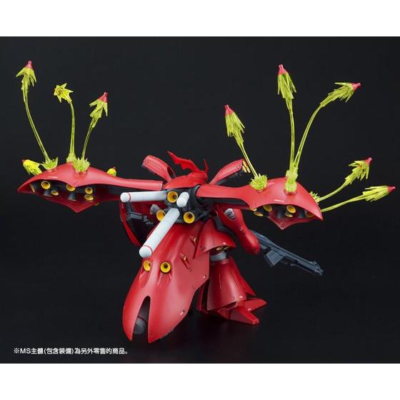 GUNDAM - P-Bandai Expansion Funnel Effect Set For Mg Sazabi Ver.ka & Re100 Nightingale - Image 9