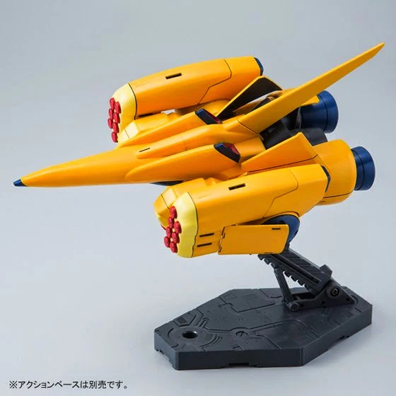 GUNDAM - P-Bandai: HG 1/144 AMX-102 Zssa [PRE-ORDER] - Image 7