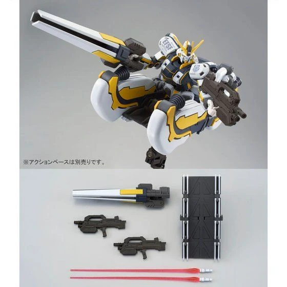 GUNDAM - P-Bandai HG 1/144 Atlas Gundam (Gundam Thunderbolt Bandit Flower Ver.) - Image 9