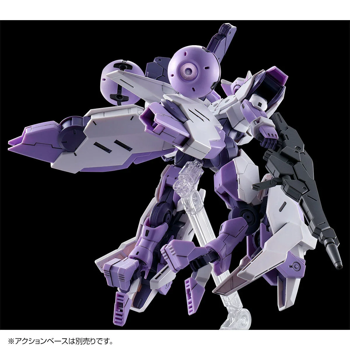 GUNDAM - P-Bandai: HG 1/144 Beguir-Beu Torche - Image 3