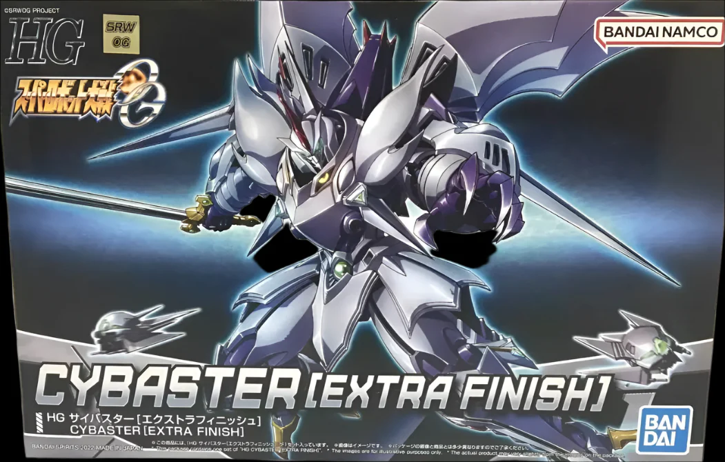 GUNDAM - P-Bandai HG 1/144 Cybaster Extra Finish [PRE-ORDER] - Image 7
