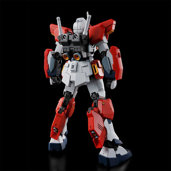 GUNDAM - P-Bandai: HG 1/144 G-Line Light Armor - Image 3