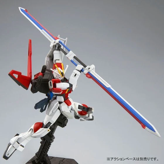 GUNDAM - P-Bandai: HG 1/144 Gundam Sword Impulse [PRE-ORDER] - Image 2