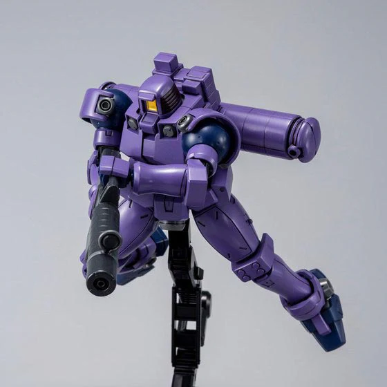 GUNDAM - P-Bandai: HG 1/144 Leo (Space Type) - Image 4