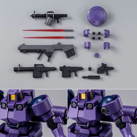 GUNDAM - P-Bandai: HG 1/144 Leo (Space Type) - Image 7