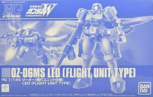 GUNDAM - P-Bandai: HG 1/144 Leo (Flight Unit Type) - Image 8