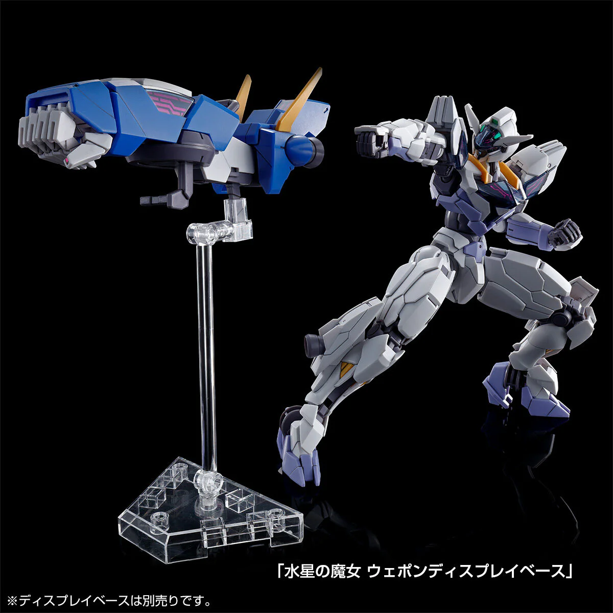 GUNDAM - P-Bandai HG 1/144 Lfrith Jiu - Image 3