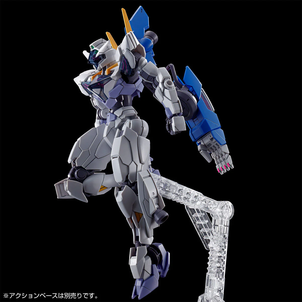 GUNDAM - P-Bandai HG 1/144 Lfrith Jiu - Image 6