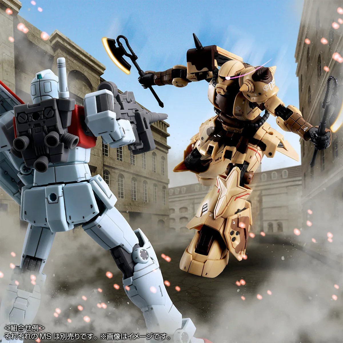 GUNDAM - P-Bandai HG 1/144 Zaku High Mobility Surface Type (Danan) - Image 7