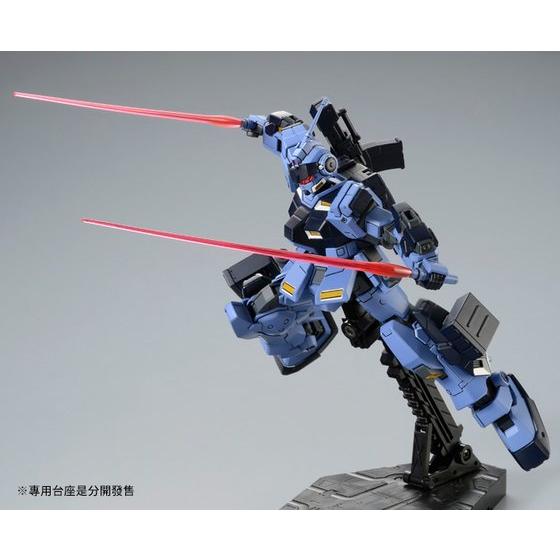 GUNDAM - P-Bandai: HG 1/144 Pale Rider (Ground Heavy Equipment Type) - Image 10