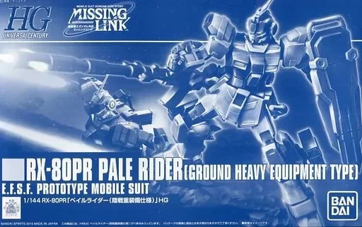 GUNDAM - P-Bandai: HG 1/144 Pale Rider (Ground Heavy Equipment Type) - Image 11