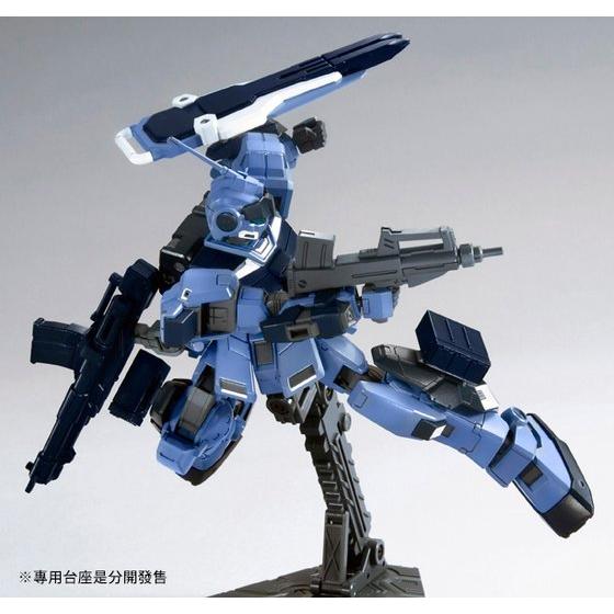 GUNDAM - P-Bandai: HG 1/144 Pale Rider (Ground Heavy Equipment Type) - Image 7