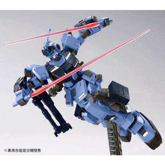 GUNDAM - P-Bandai: HG 1/144 Pale Rider (Ground Heavy Equipment Type) - Image 8