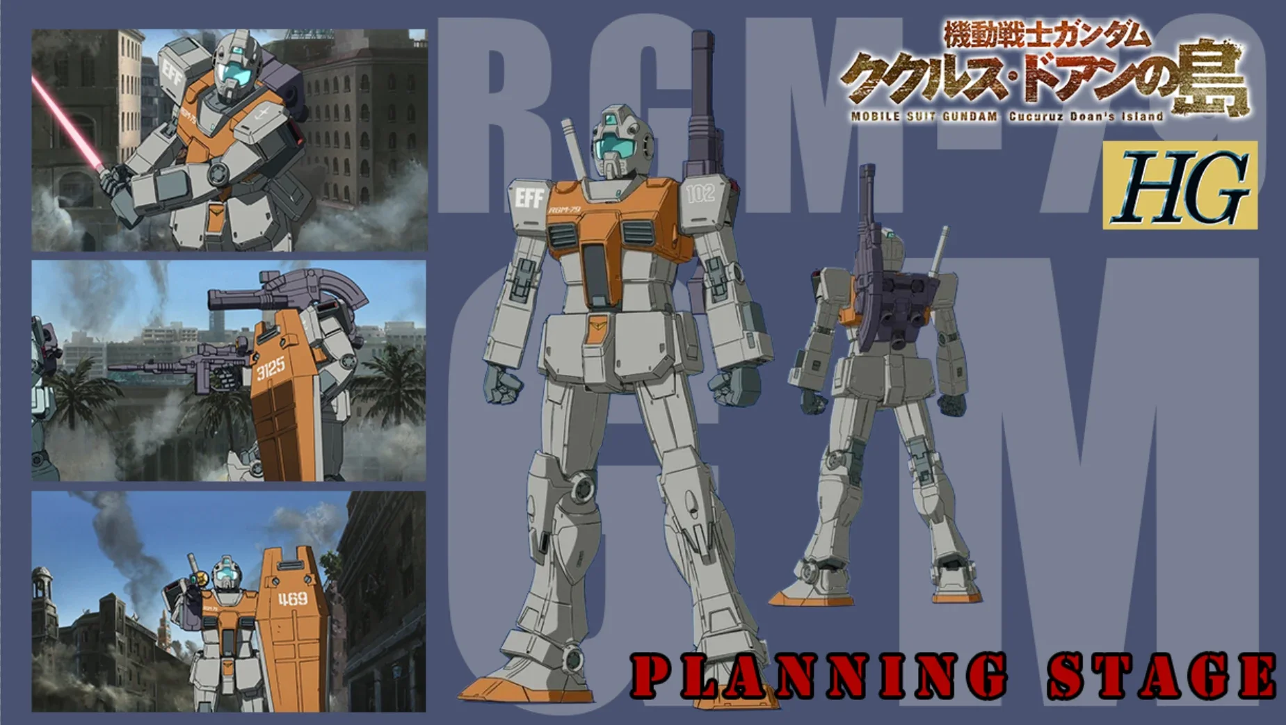 GUNDAM - P-Bandai: HG 1/144 RGM-79 GM [Moroccan Front] - Image 11