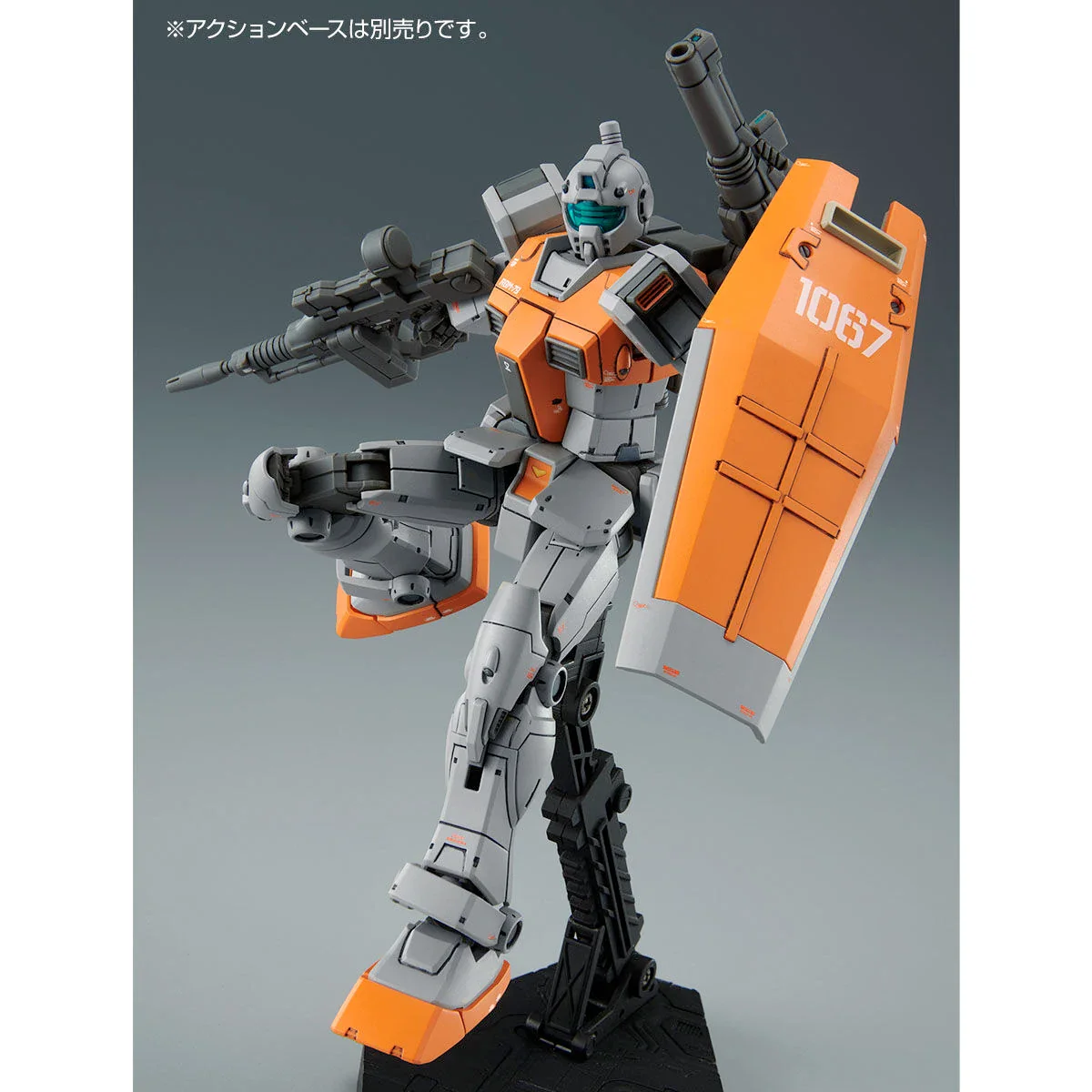 GUNDAM - P-Bandai: HG 1/144 RGM-79 GM [Moroccan Front] - Image 3