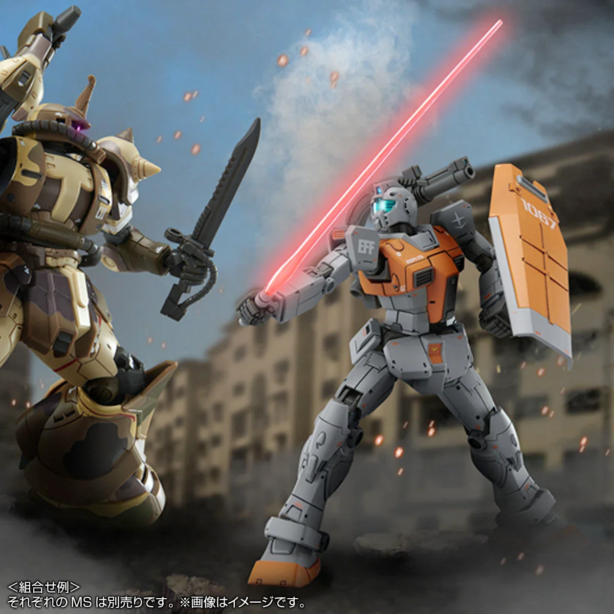 GUNDAM - P-Bandai: HG 1/144 RGM-79 GM [Moroccan Front] - Image 9