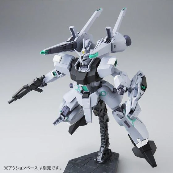 GUNDAM - P-Bandai HG 1/144 Silver Bullet Gael Chan Custom - Image 7