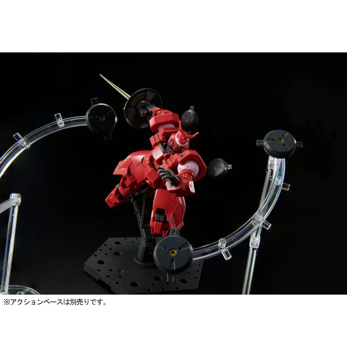 GUNDAM - P-Bandai: HG 1/144 Vayeate & Mercurius - Image 5