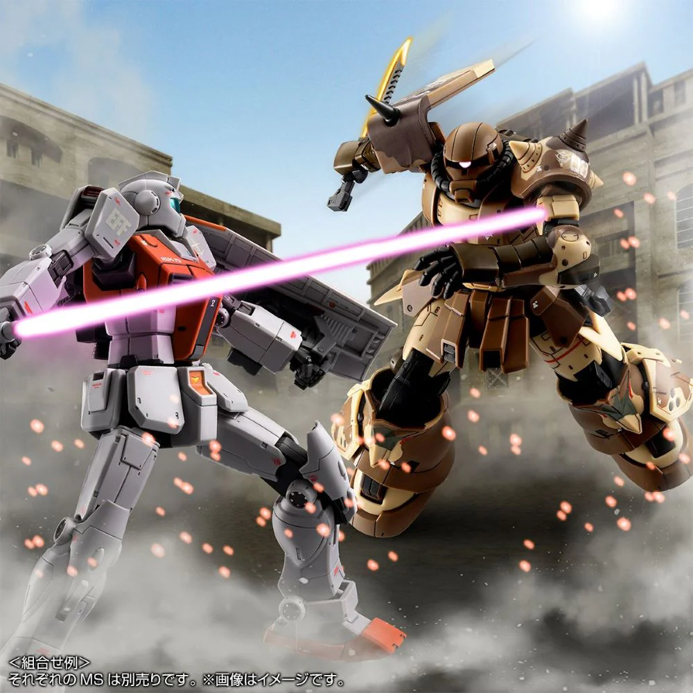 GUNDAM - P-Bandai: HG 1/144 Zaku High Mobility Surface Type (Sangho) - Image 8