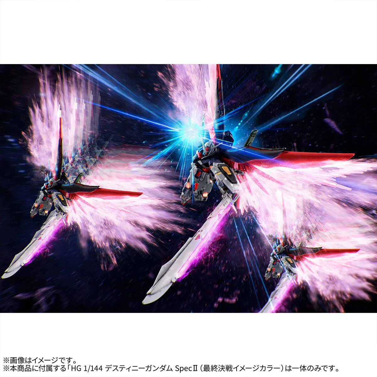 GUNDAM - P-Bandai: HGCE 1/144 Destiny Gundam SPEC II [PRE-ORDER] - Image 8