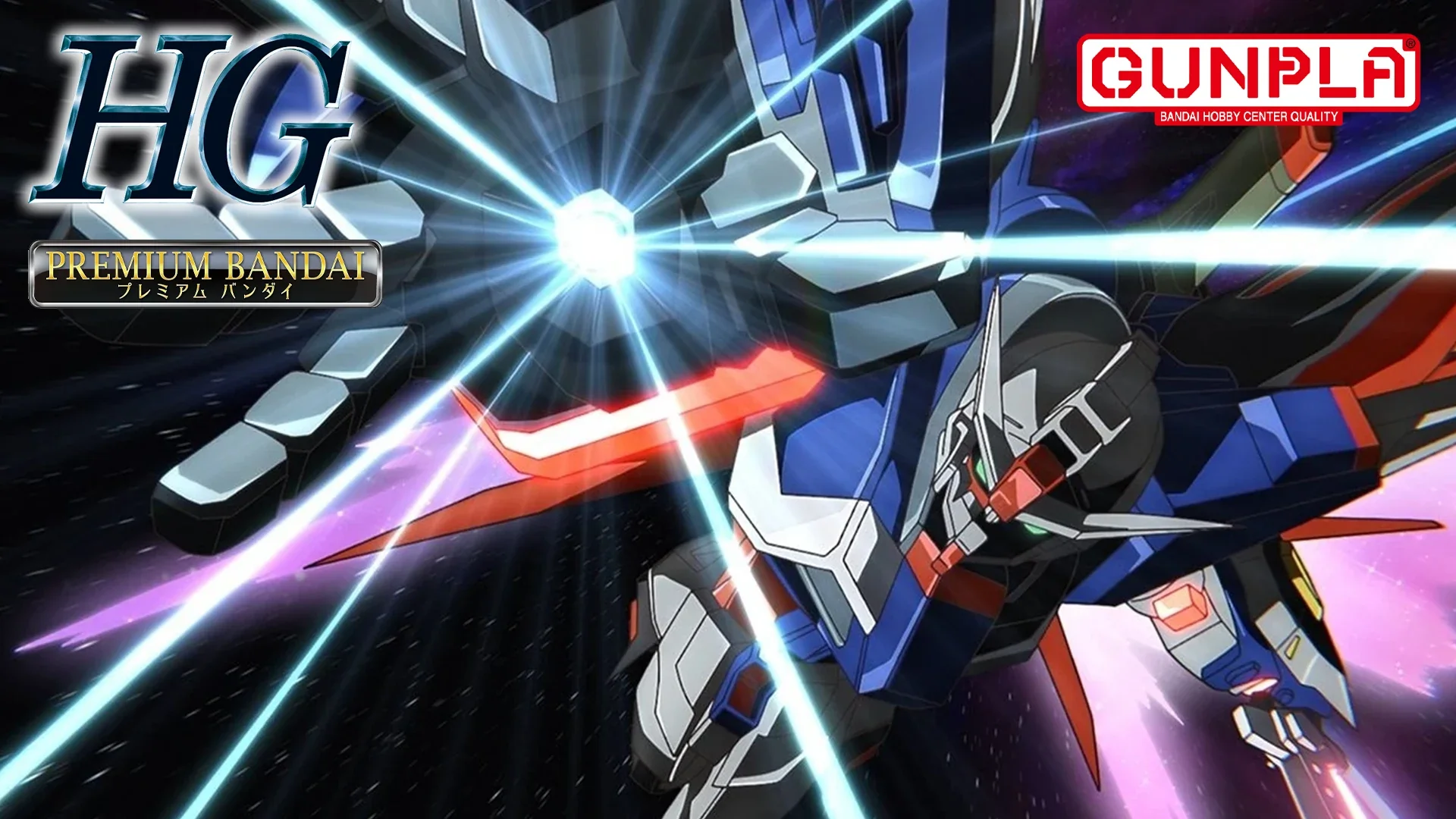 GUNDAM - P-Bandai: HGCE 1/144 Destiny Gundam SPEC II [PRE-ORDER] - Image 9