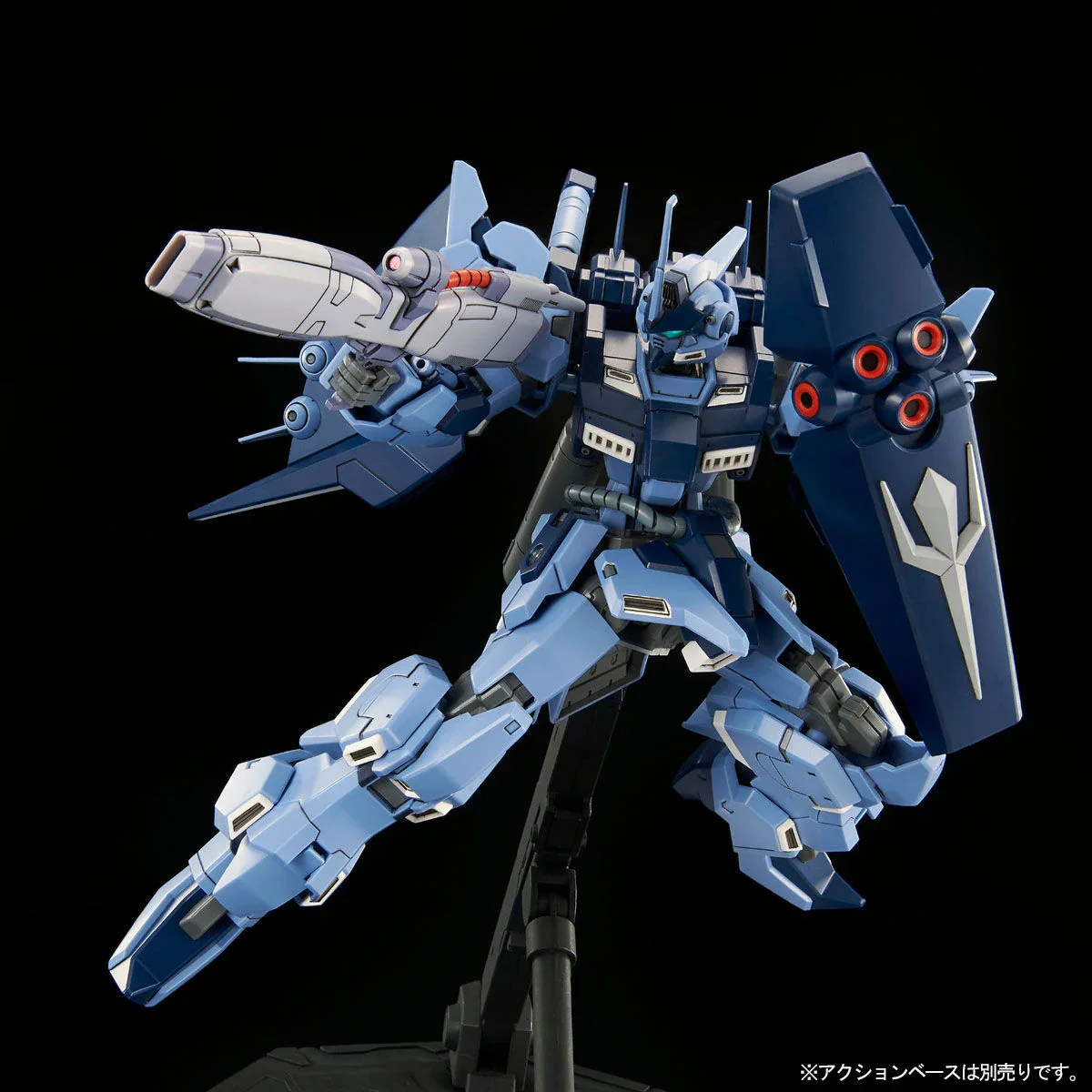 GUNDAM - P-Bandai: HGUC 1/144 AMX-018 [HADES] Todesritter - Image 5