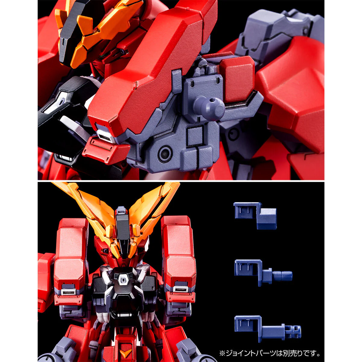 GUNDAM - P-Bandai HGUC 1/144 Gundam TR-6 (Barzam II) ReZeon Captured (AOZ Re-Boot ver.) - Image 8