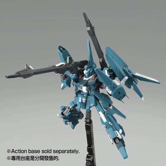 GUNDAM - P-Bandai HGUC 1/144 ReZEL Type C Defensor [B-Unit] - Image 5
