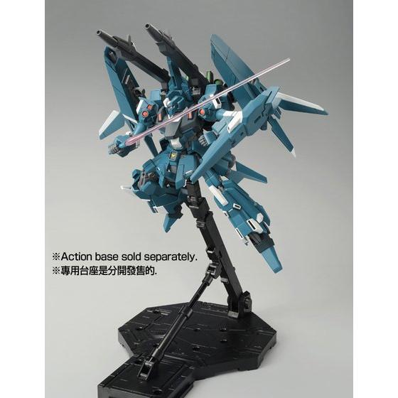 GUNDAM - P-Bandai HGUC 1/144 ReZEL Type C Defensor [B-Unit] - Image 6