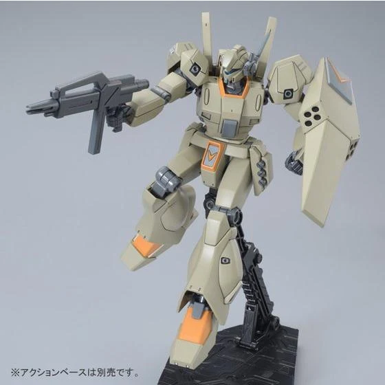 GUNDAM - P-Bandai: HGUC 1/144 RGM-89A2 Jegan A2 Type [General Revil] - Image 4