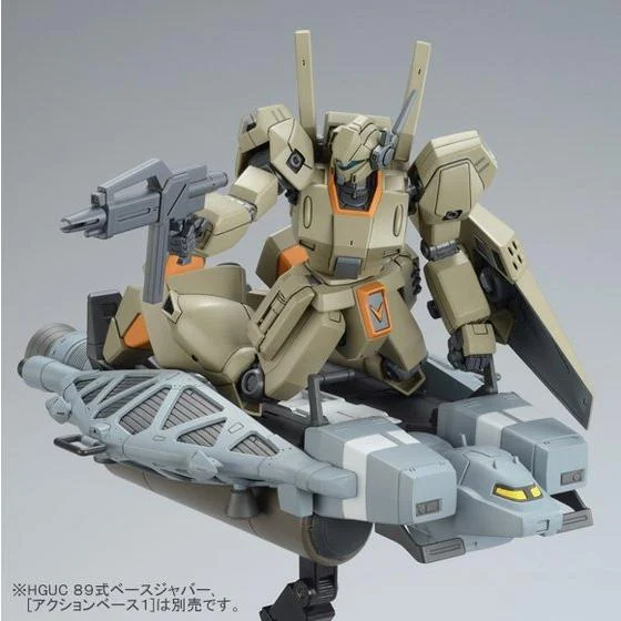 GUNDAM - P-Bandai: HGUC 1/144 RGM-89A2 Jegan A2 Type [General Revil] - Image 8