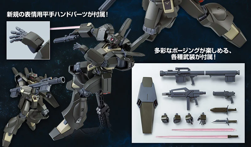 GUNDAM - P-Bandai: HGUC 1/144 RGM-89De Jegan ECOAS Type [Conroy Haagensen Use] [PRE-ORDER] - Image 15
