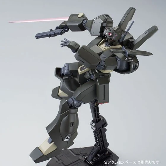 GUNDAM - P-Bandai: HGUC 1/144 RGM-89De Jegan ECOAS Type [Conroy Haagensen Use] [PRE-ORDER] - Image 7
