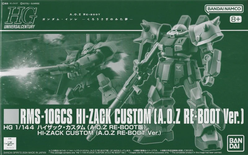 GUNDAM - P-Bandai HGUC 1/144 RMS-106CS Hi-Zack Custom (A.O.Z RE-BOOT Ver.) - Image 9