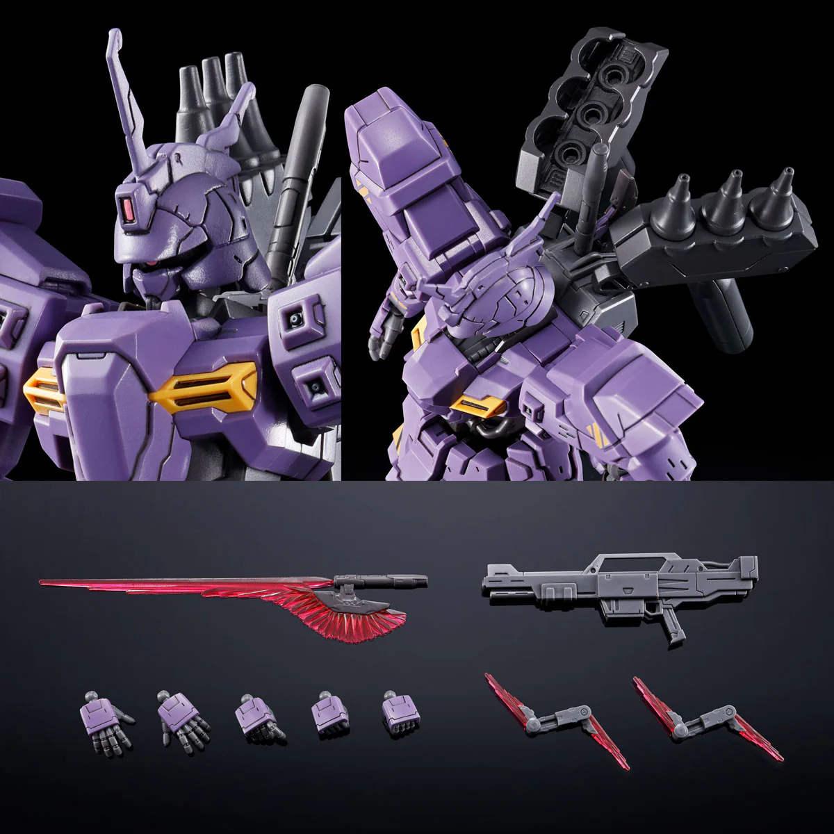 GUNDAM - P-Bandai: HGUC 1/144 Varguil - Image 9