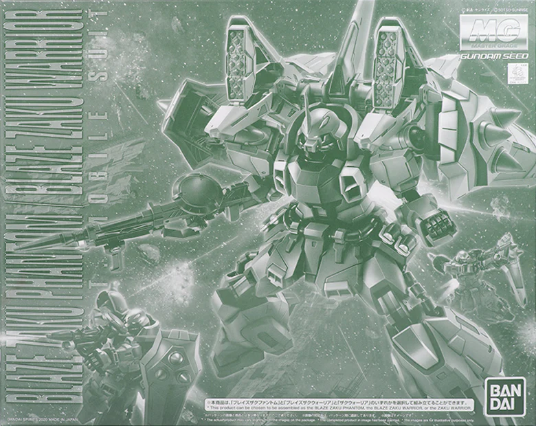 GUNDAM - P-Bandai MG 1/100 Blaze Zaku Phantom / Blaze Zaku Warrior - Image 10