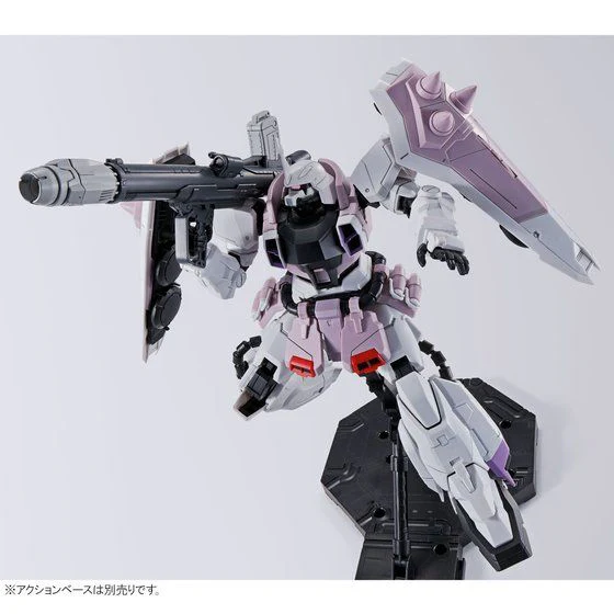 GUNDAM - P-Bandai MG 1/100 Blaze Zaku Phantom (Rey Za Burrel Custom) - Image 5