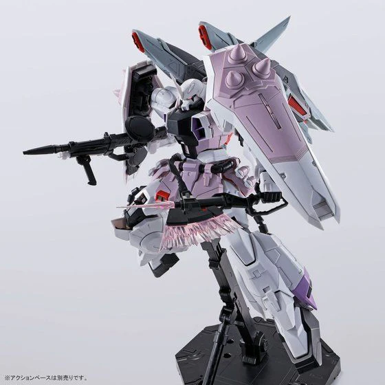 GUNDAM - P-Bandai MG 1/100 Blaze Zaku Phantom (Rey Za Burrel Custom) - Image 8