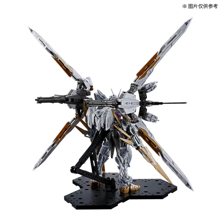 GUNDAM - P-Bandai: MG 1/100 China Exclusive Gundam Astray [Cross Contrast Colors / Fallen White] [PRE-ORDER] - Image 3