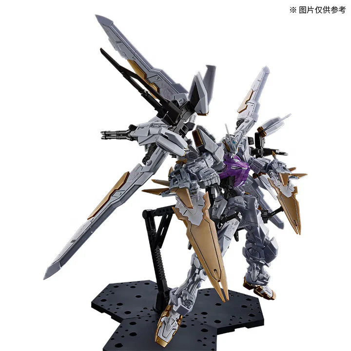 GUNDAM - P-Bandai: MG 1/100 China Exclusive Gundam Astray [Cross Contrast Colors / Fallen White] [PRE-ORDER] - Image 4