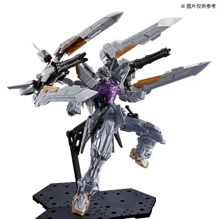 GUNDAM - P-Bandai: MG 1/100 China Exclusive Gundam Astray [Cross Contrast Colors / Fallen White] [PRE-ORDER] - Image 5