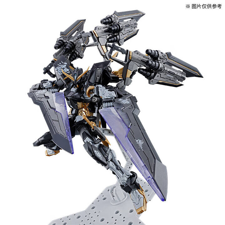 GUNDAM - P-Bandai: MG 1/100 China Exclusive Gundam Astray [Cross Contrast Colors / Kuchiki Black] [PRE-ORDER] - Image 3