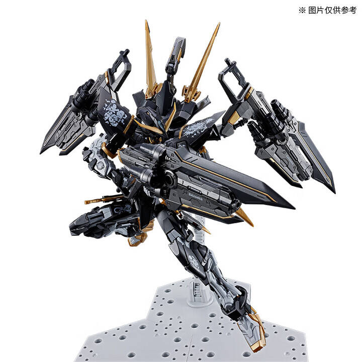 GUNDAM - P-Bandai: MG 1/100 China Exclusive Gundam Astray [Cross Contrast Colors / Kuchiki Black] [PRE-ORDER] - Image 4
