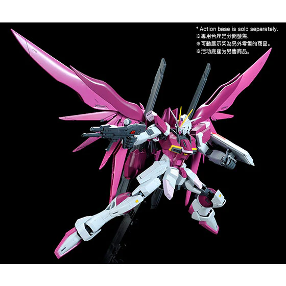 GUNDAM - P-Bandai MG 1/100 Destiny Impulse Gundam Regenes - Image 4