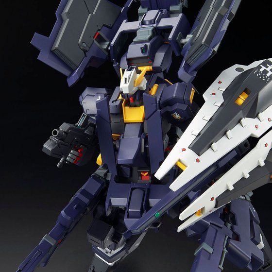 GUNDAM - P-Bandai MG 1/100 G-parts [Hrududu] (Combat Deployment Colors) - Image 2