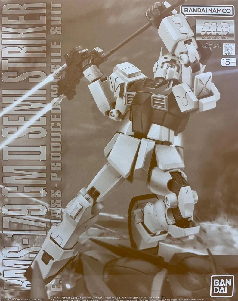 GUNDAM - P-Bandai MG 1/100 Gm Ⅱ Semi Striker [PRE-ORDER] - Image 8