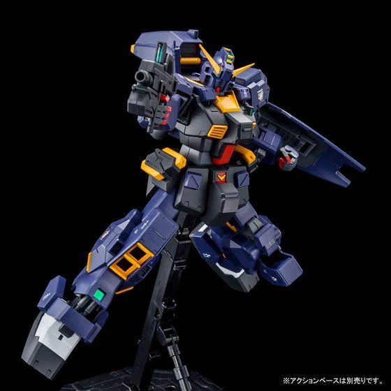 GUNDAM - P-Bandai MG 1/100 Gundam TR-1 [Hazel Custom] Titans - Image 3